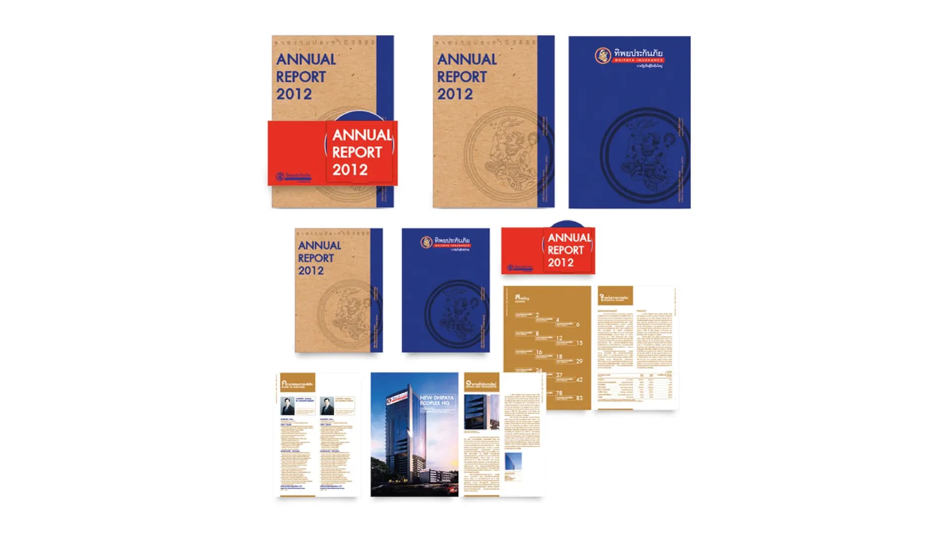 Dhipaya Insurance – Annual Report — 4
