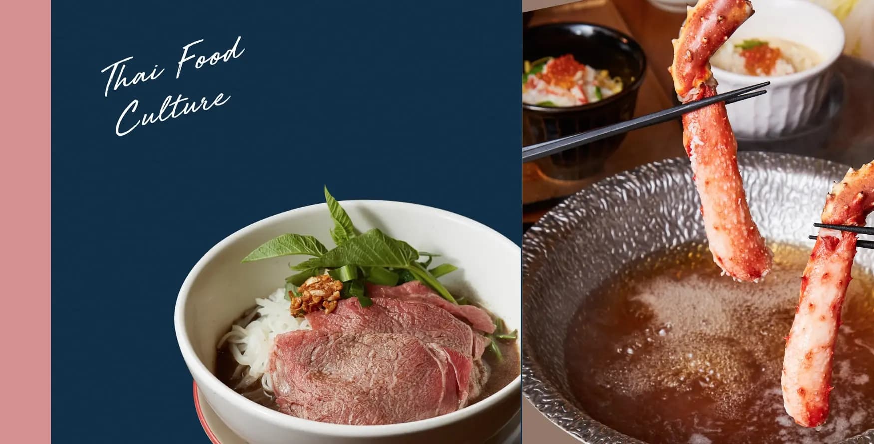 Gaysorn Food Culture 2018 — 5