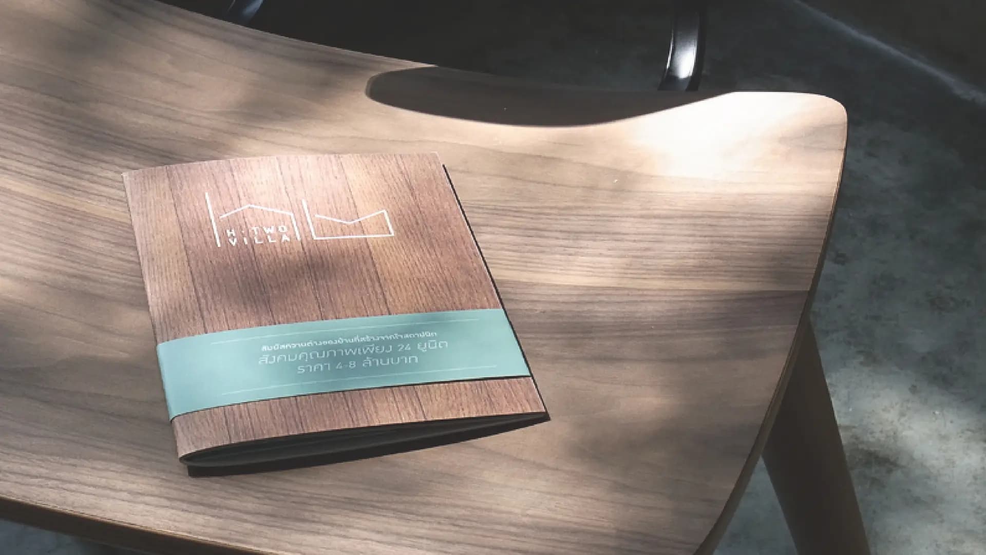 H-TWO Villa – Brand Identity & Collateral — 4