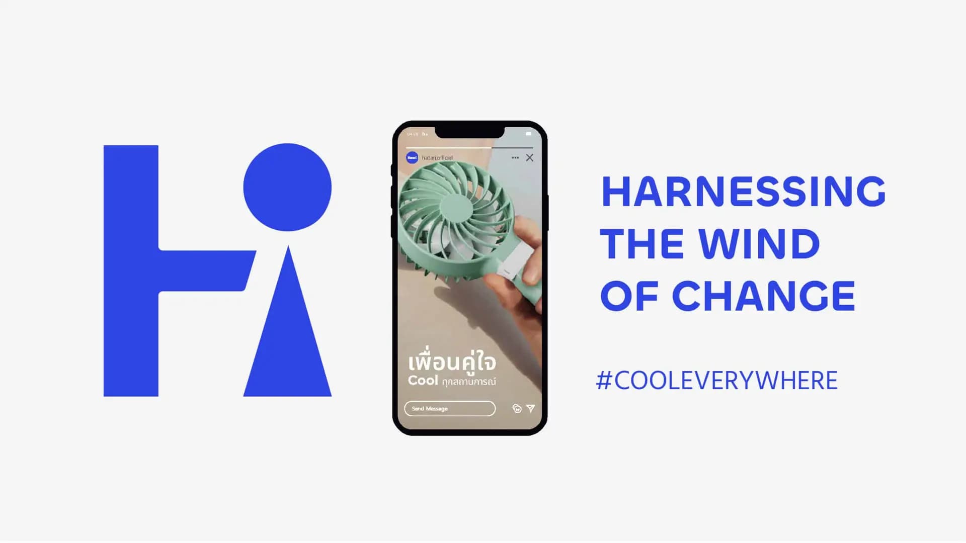Hatari – Brand Identity & Design direction — 8