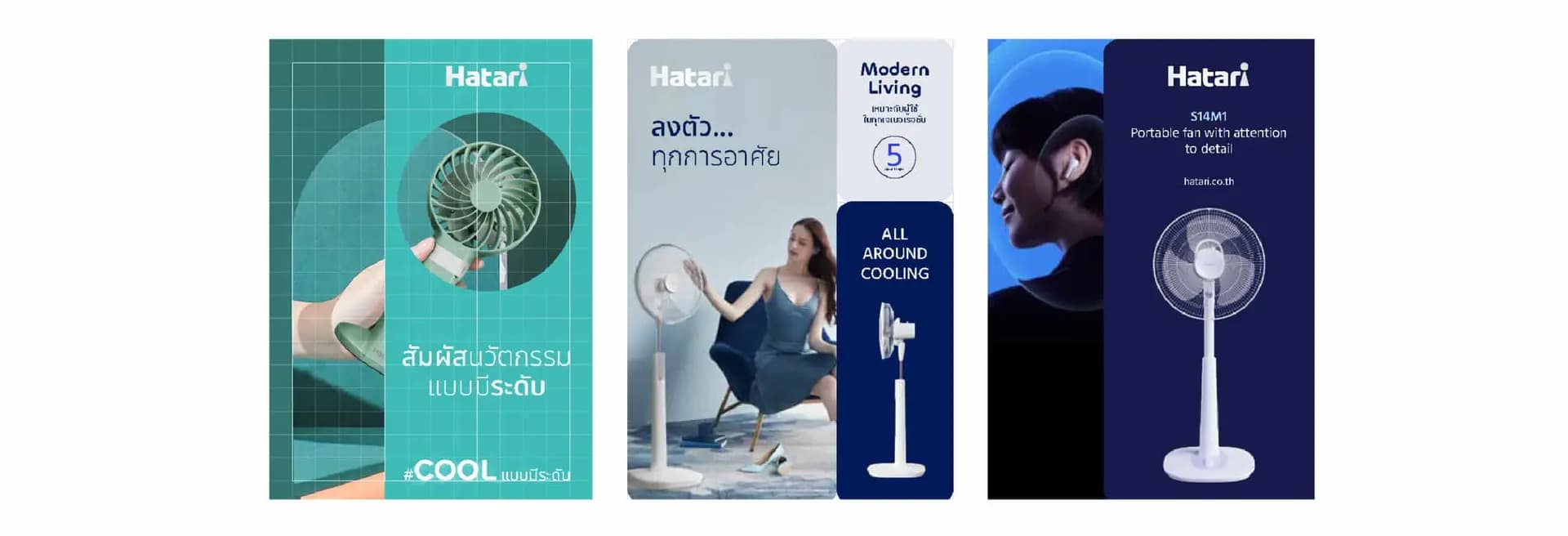 Hatari – Brand Identity & Design direction — 10