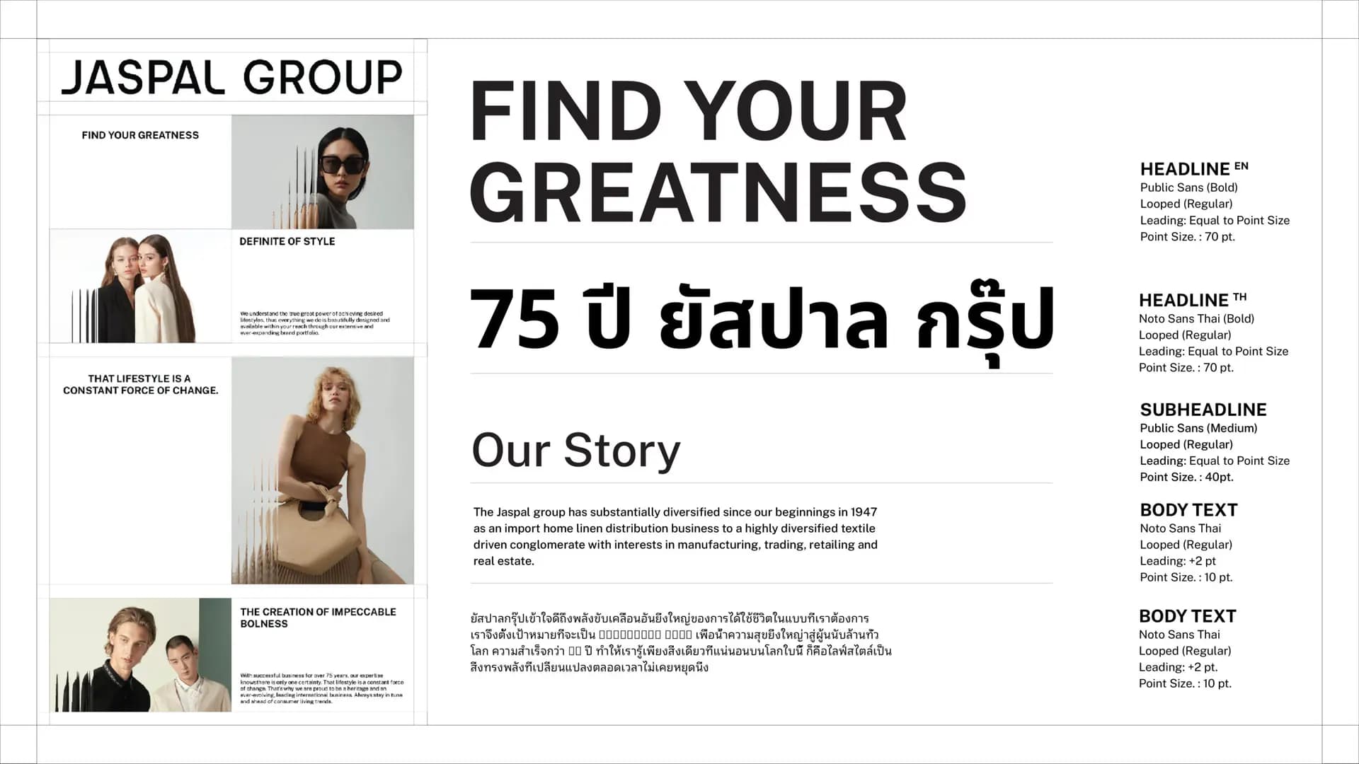 Jaspal Group – Brand Identity — 3