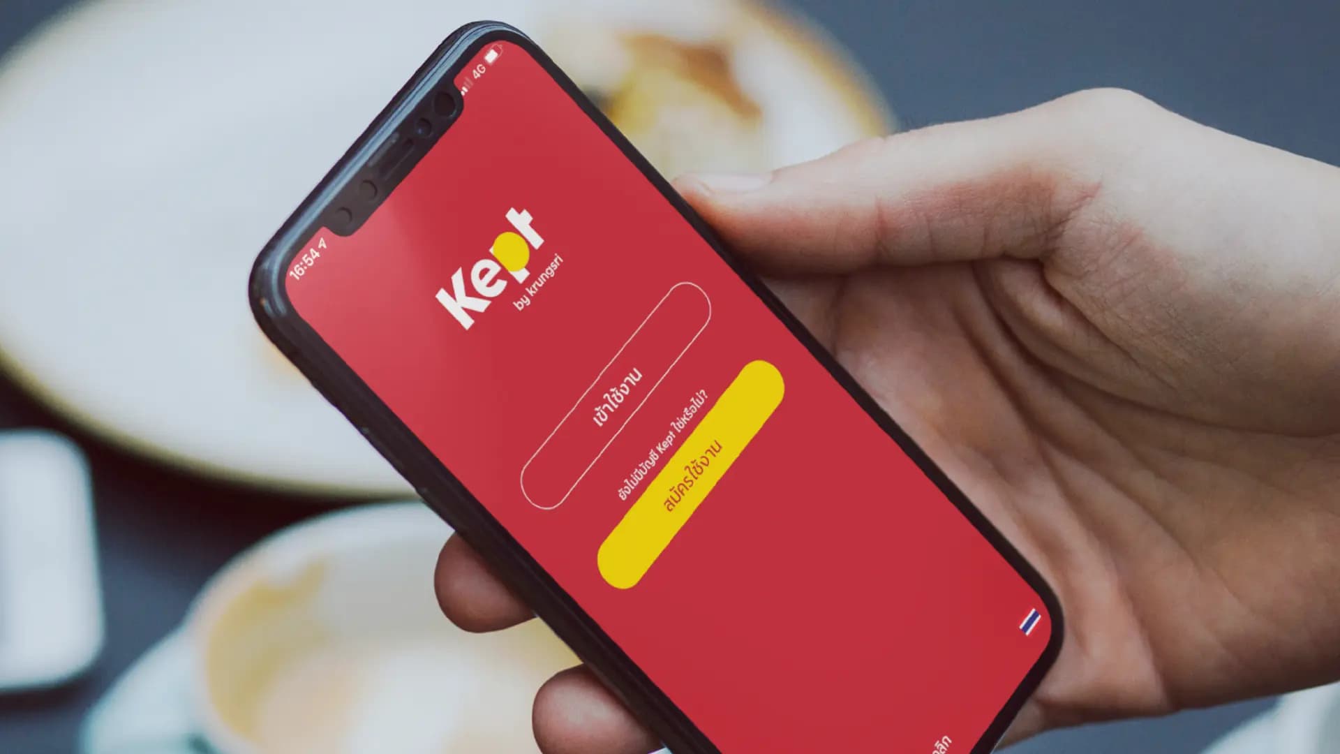 Kept by Krungsri – Brand Identity — 3