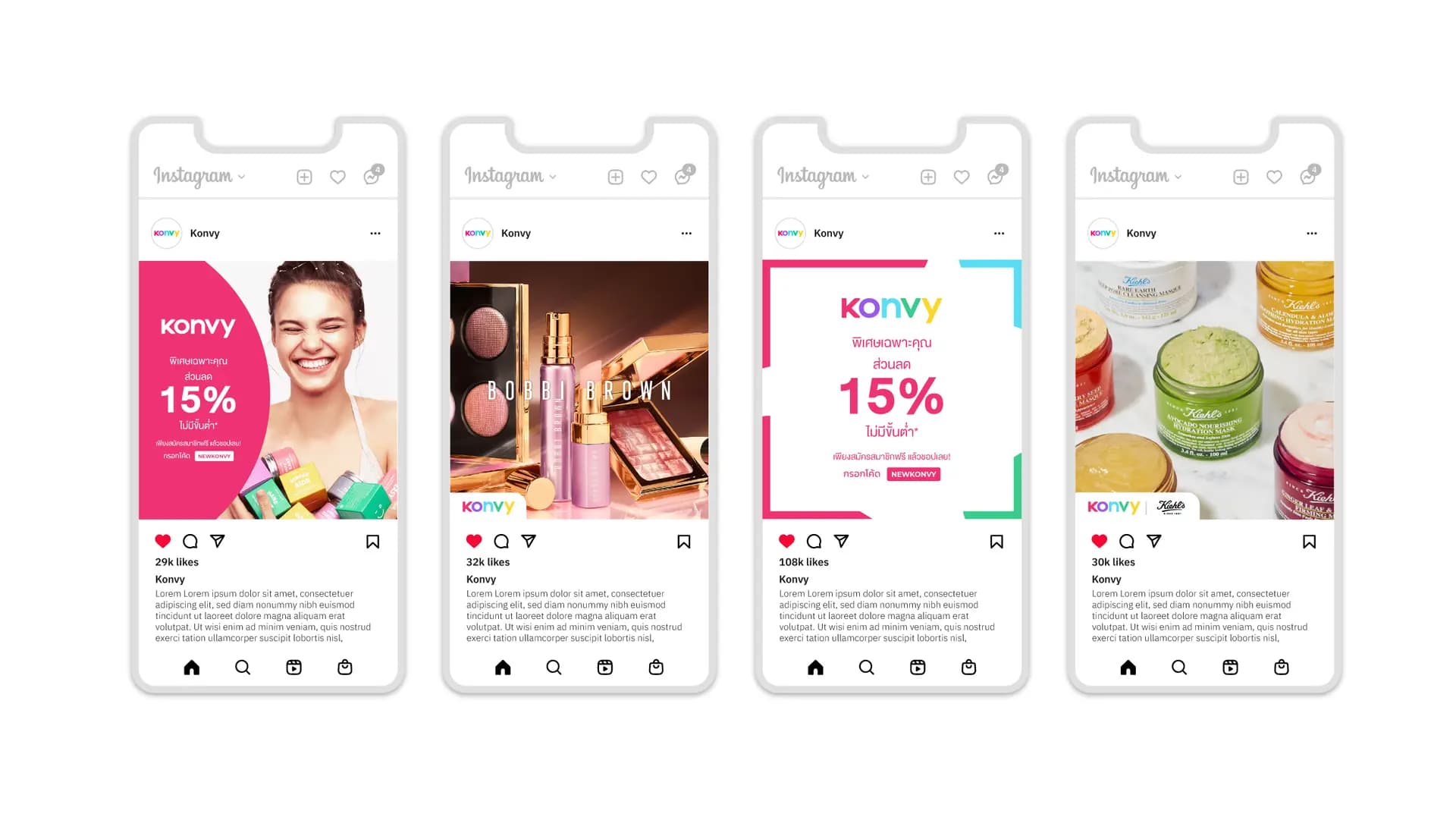 Konvy — Brand Identity — 10