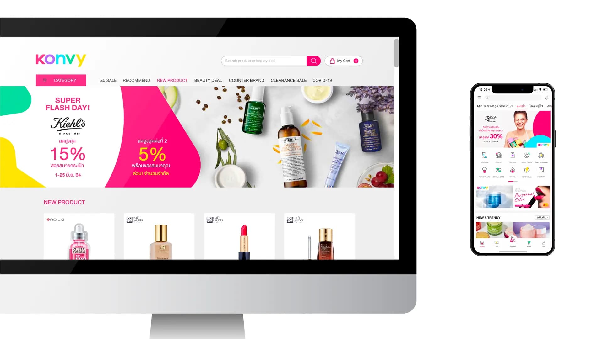 Konvy — Brand Identity — 11