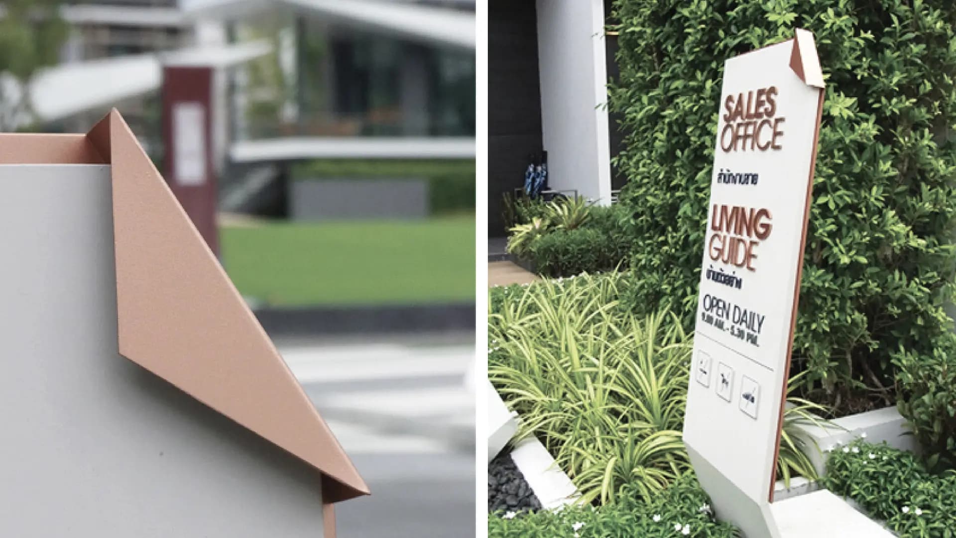 LANDMARK Ekamai-Ramindhra – Signage & Wayfinding — 5