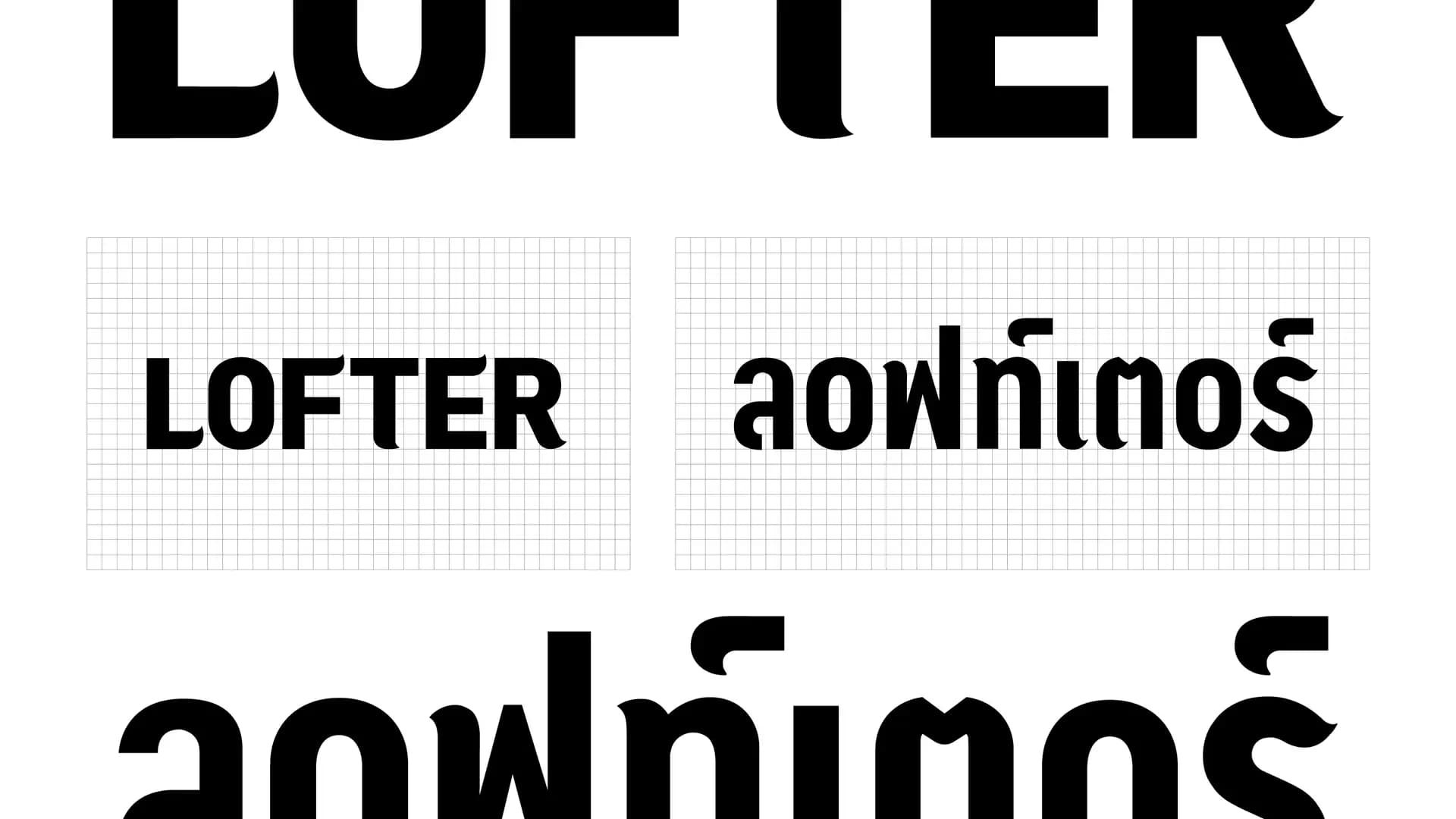 LOFTER – Brand Identity — 2