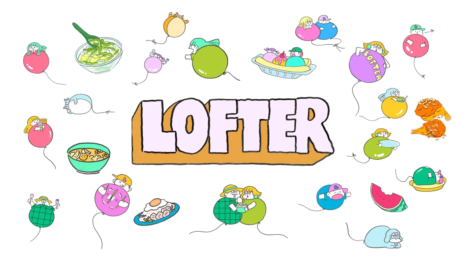 LOFTER – Brand Identity — 6