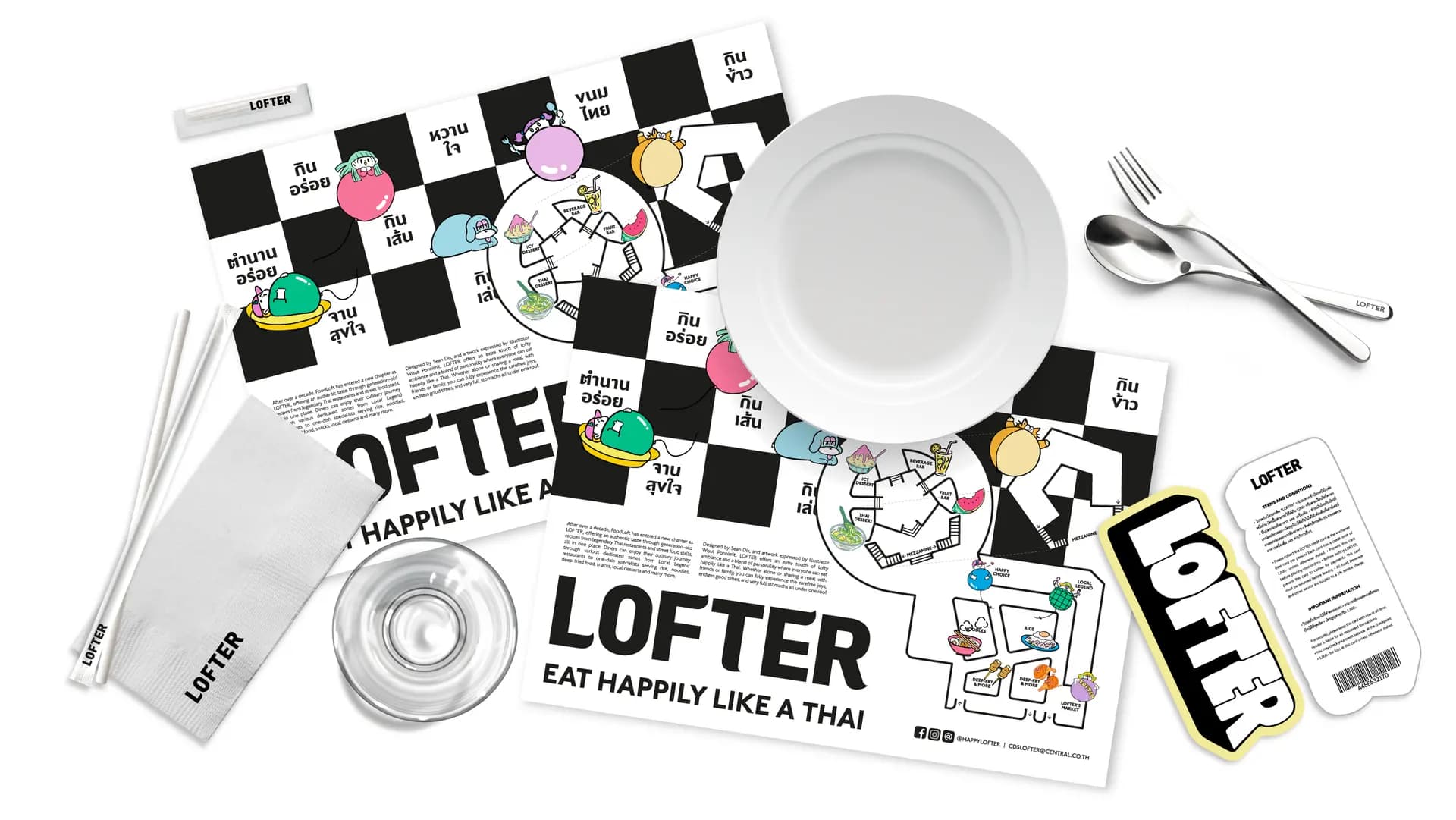 LOFTER – Brand Identity — 7