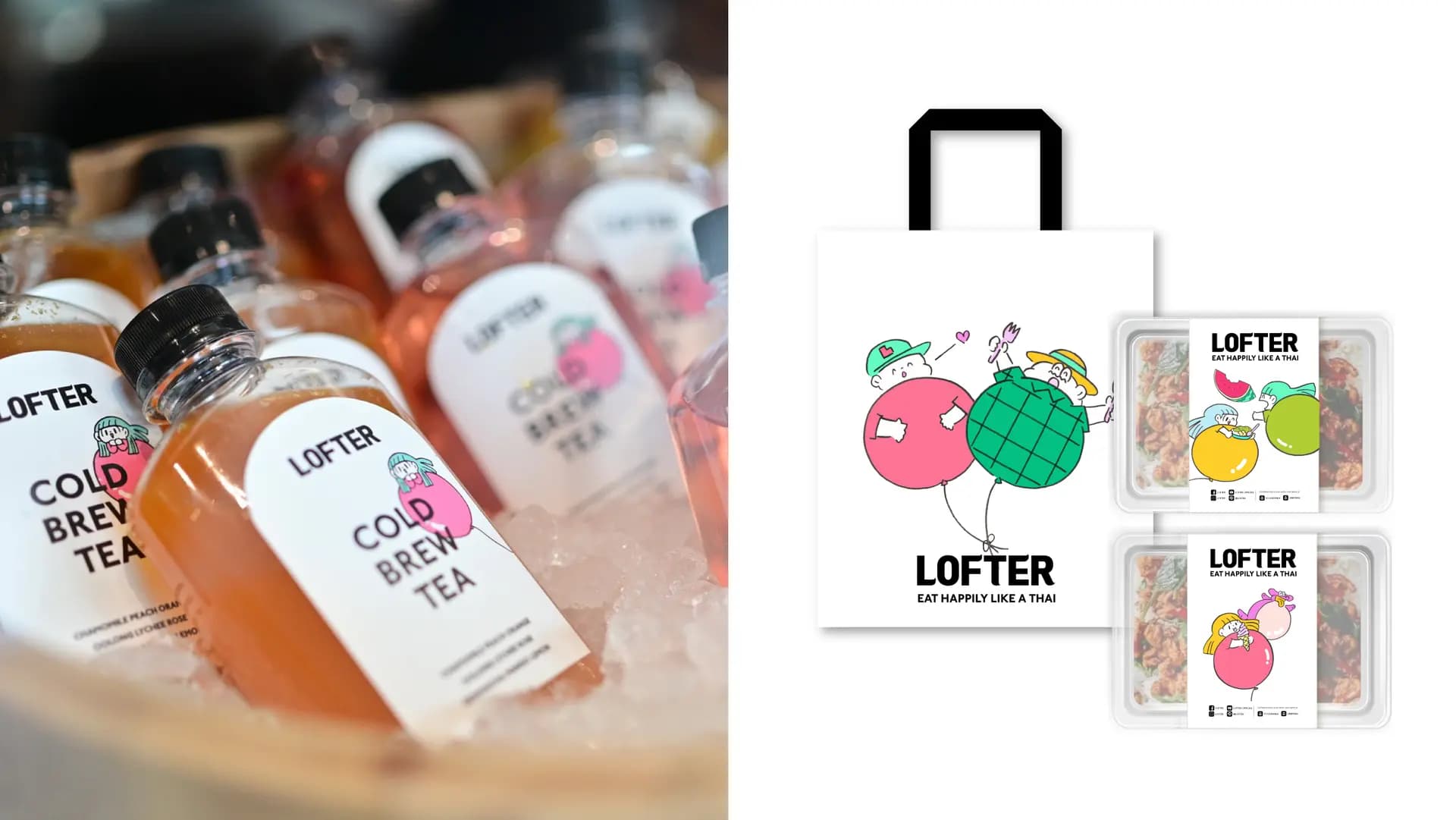 LOFTER – Brand Identity — 8