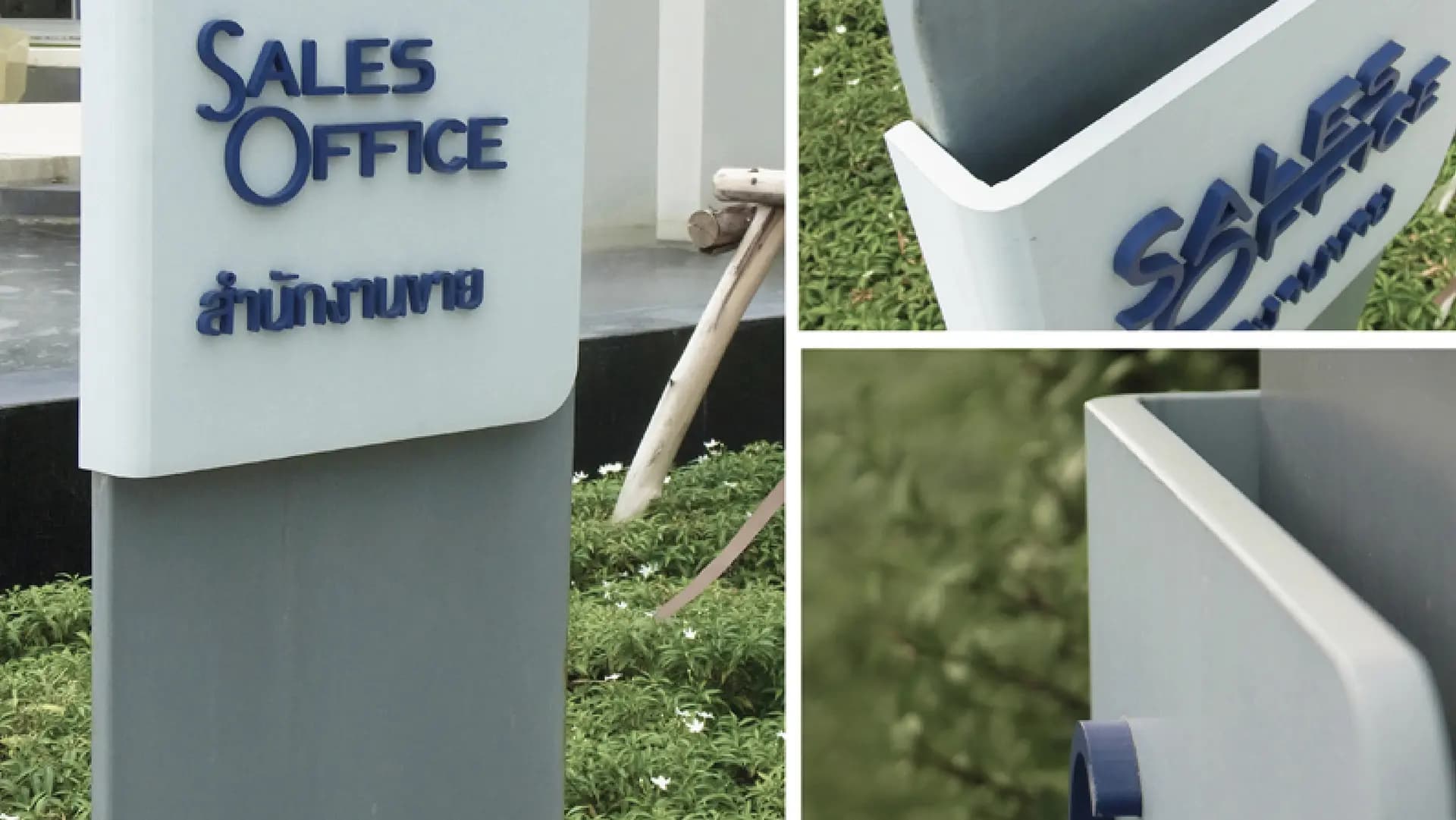 Mantana Prachauthit 72 – Signage & Wayfinding — 5
