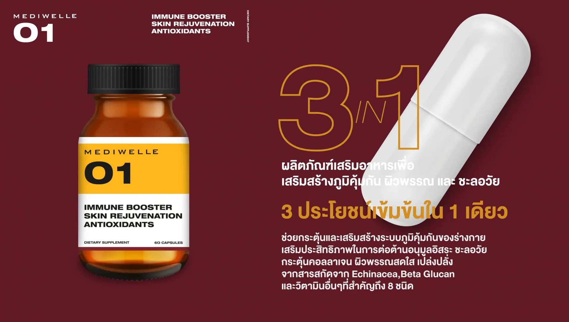 Mediwelle — Brand Identity & Collateral — 10