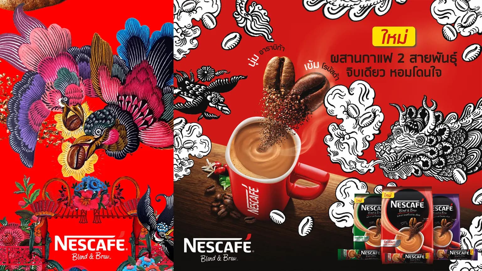 Nescafé Blend & Brew – Environmental Graphic — 3