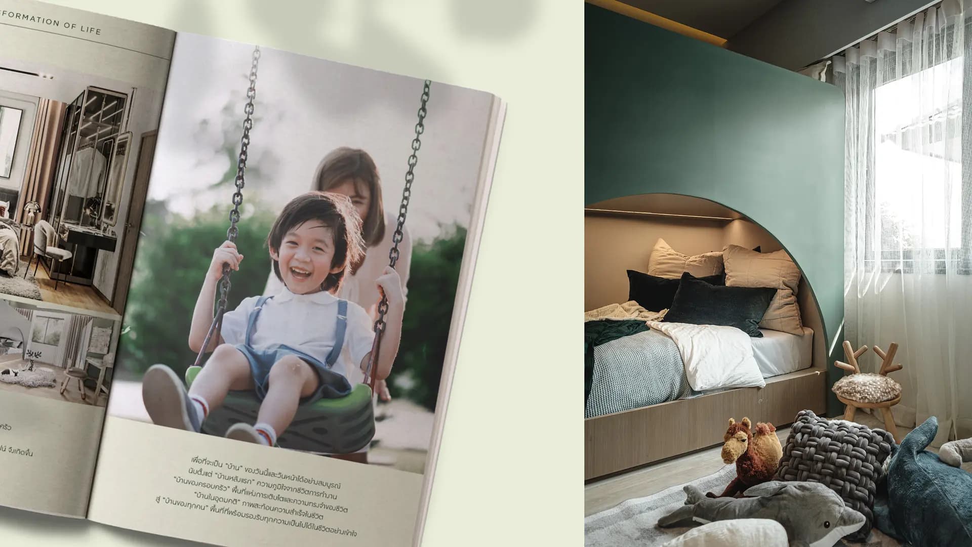 PATTA DEFINE – Brand Identity + Collateral — 8