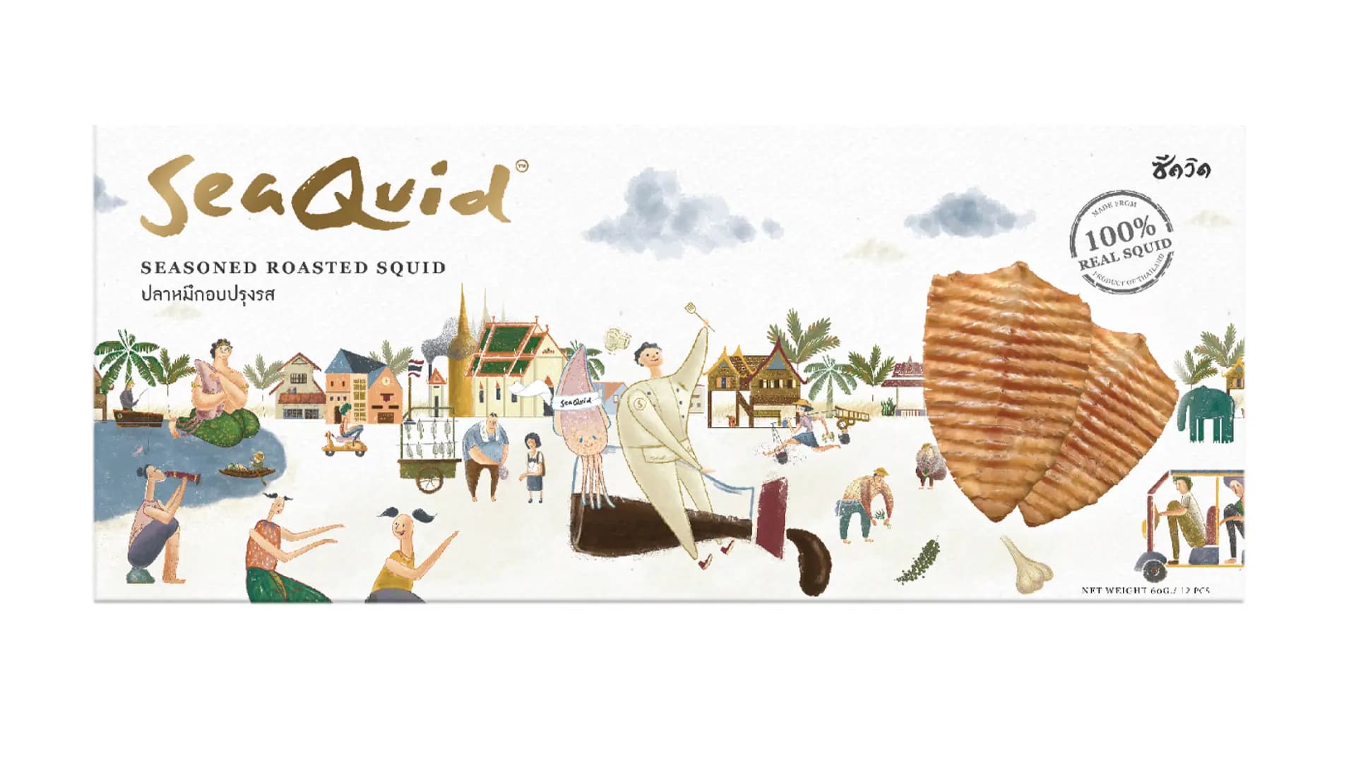 SeaQuid – Brand Identity & Packaging — 9