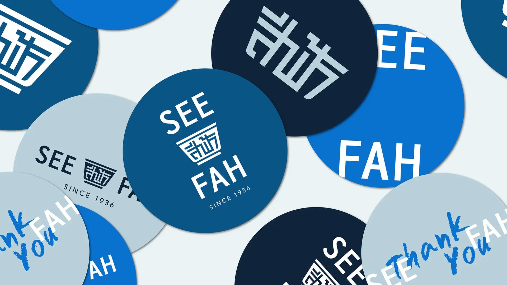 SEEFAH – Brand Identity — 3