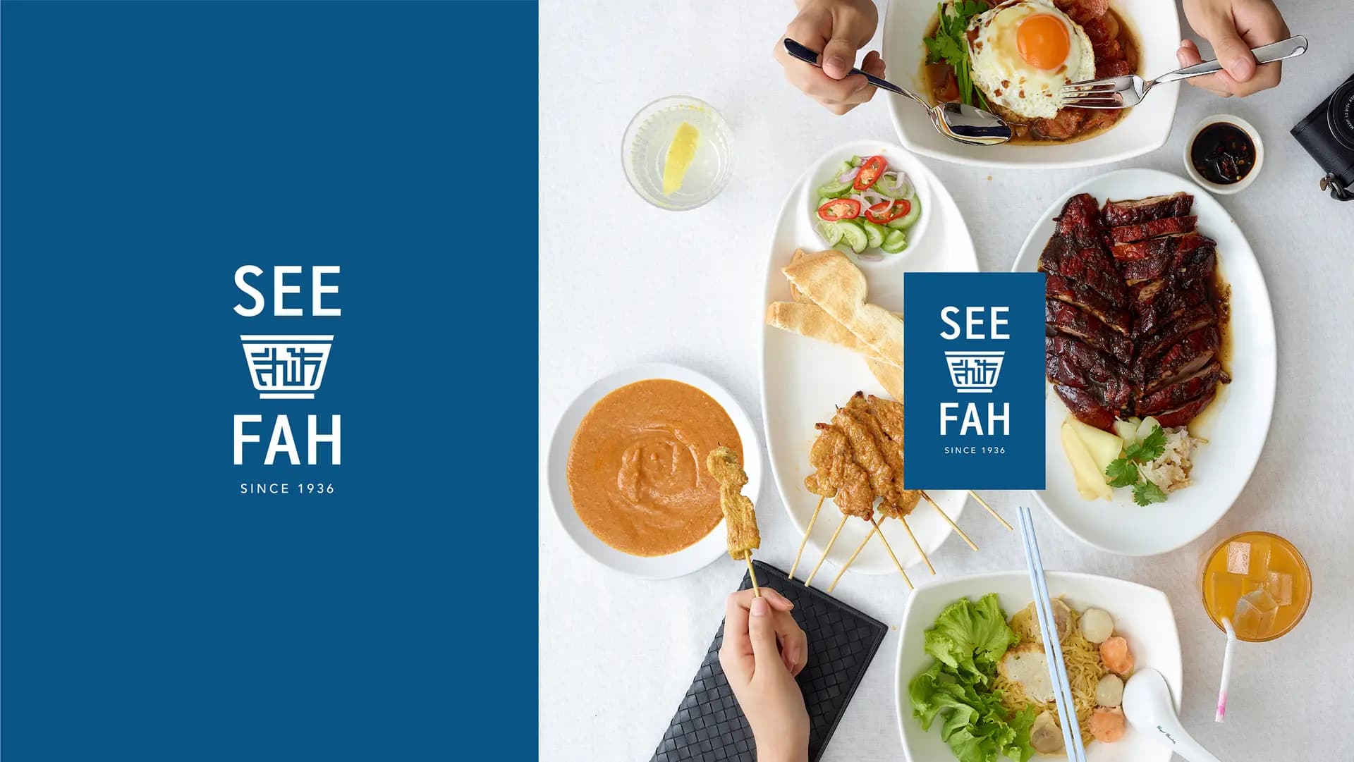SEEFAH – Brand Identity — 6