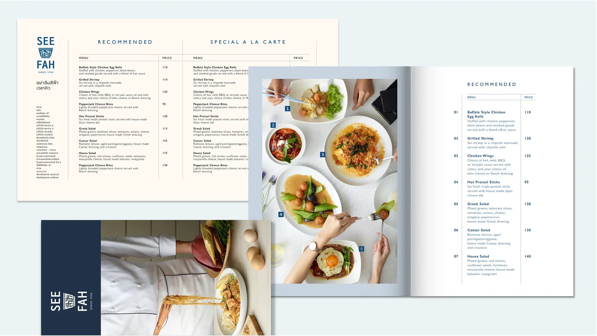 SEEFAH – Brand Identity — 9