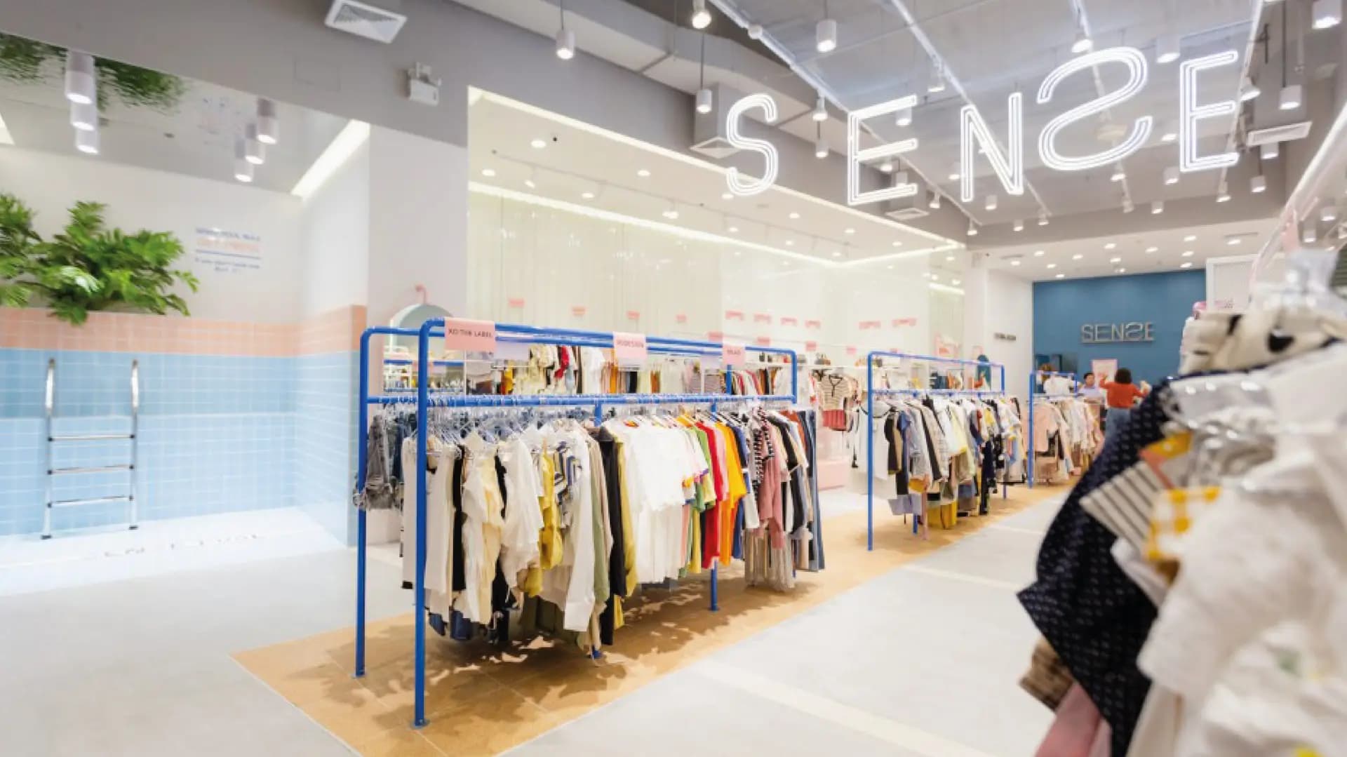 SENSE by SOS – Brand Identity — 8