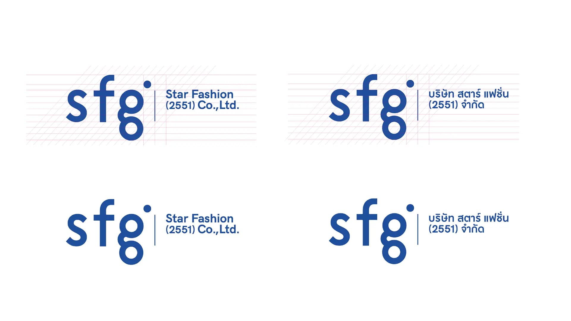 SFG – Brand Identity — 2