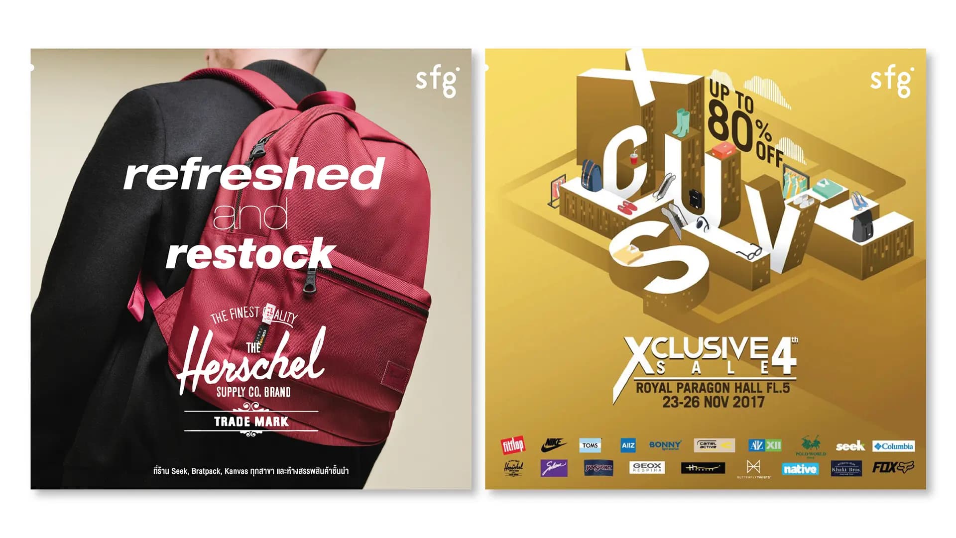 SFG – Brand Identity — 6