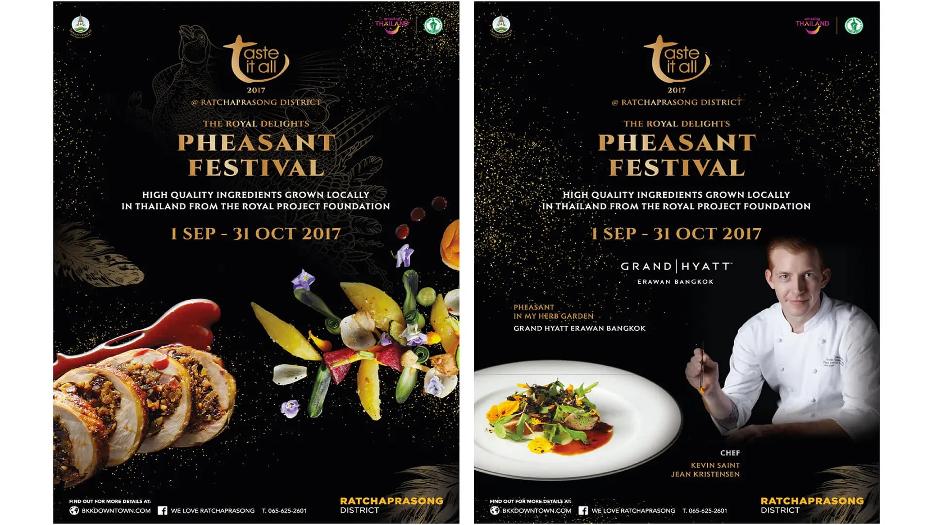 TASTE IT ALL 2017 – Campaign — 3