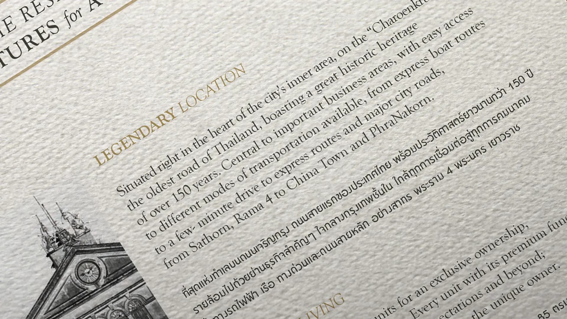 The Room Charoenkrung 30 – The Heritage of Living Legacy Campaign — 5