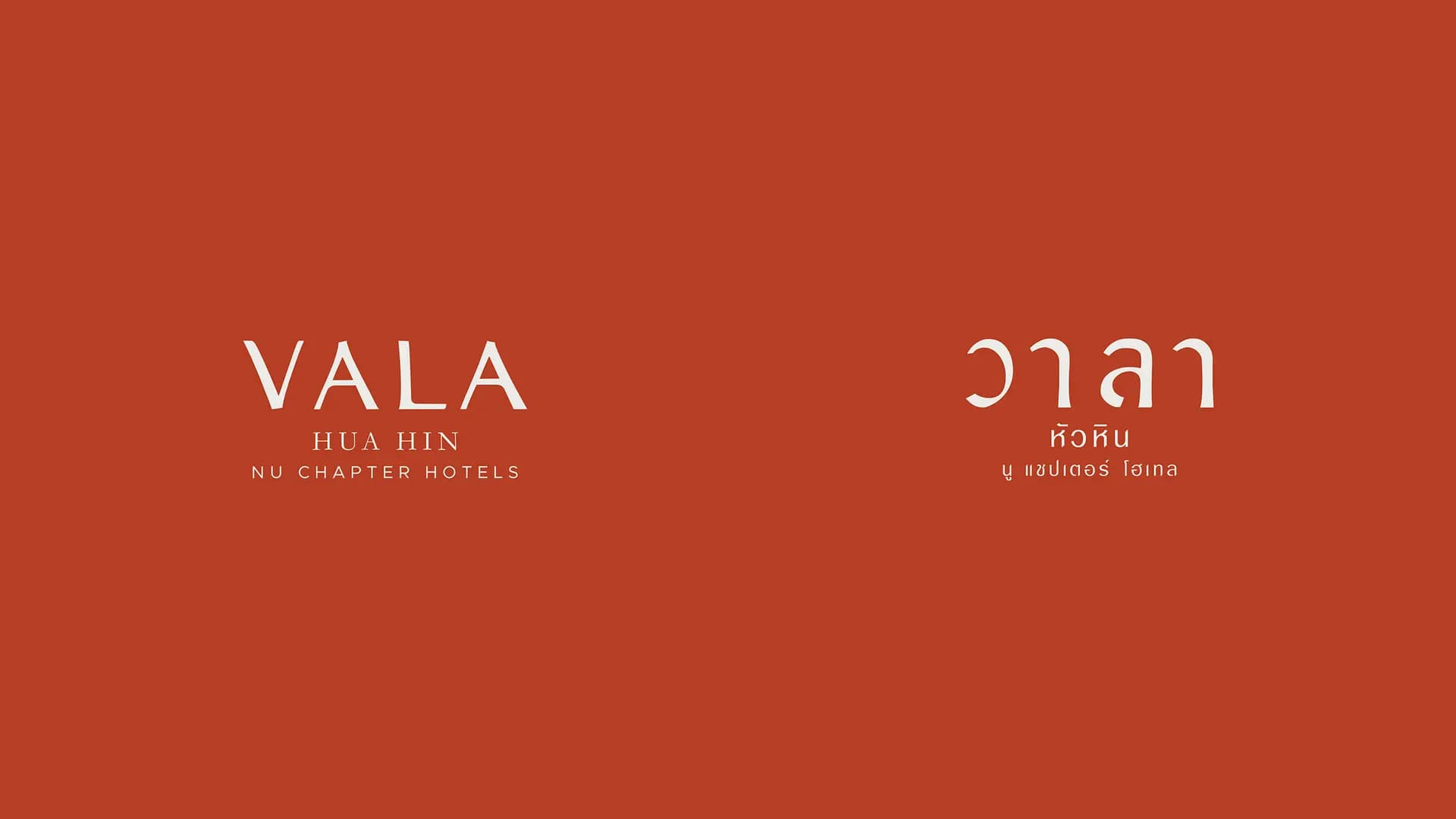 VALA Hua Hin – Nu Chapter Hotels – Brand Identity — 2