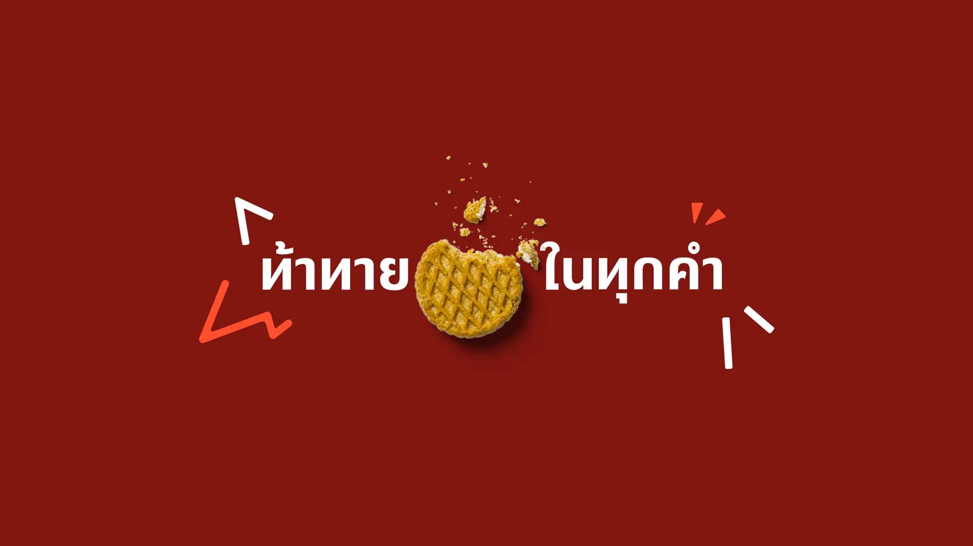 VFOODS — Brand Identity — 3