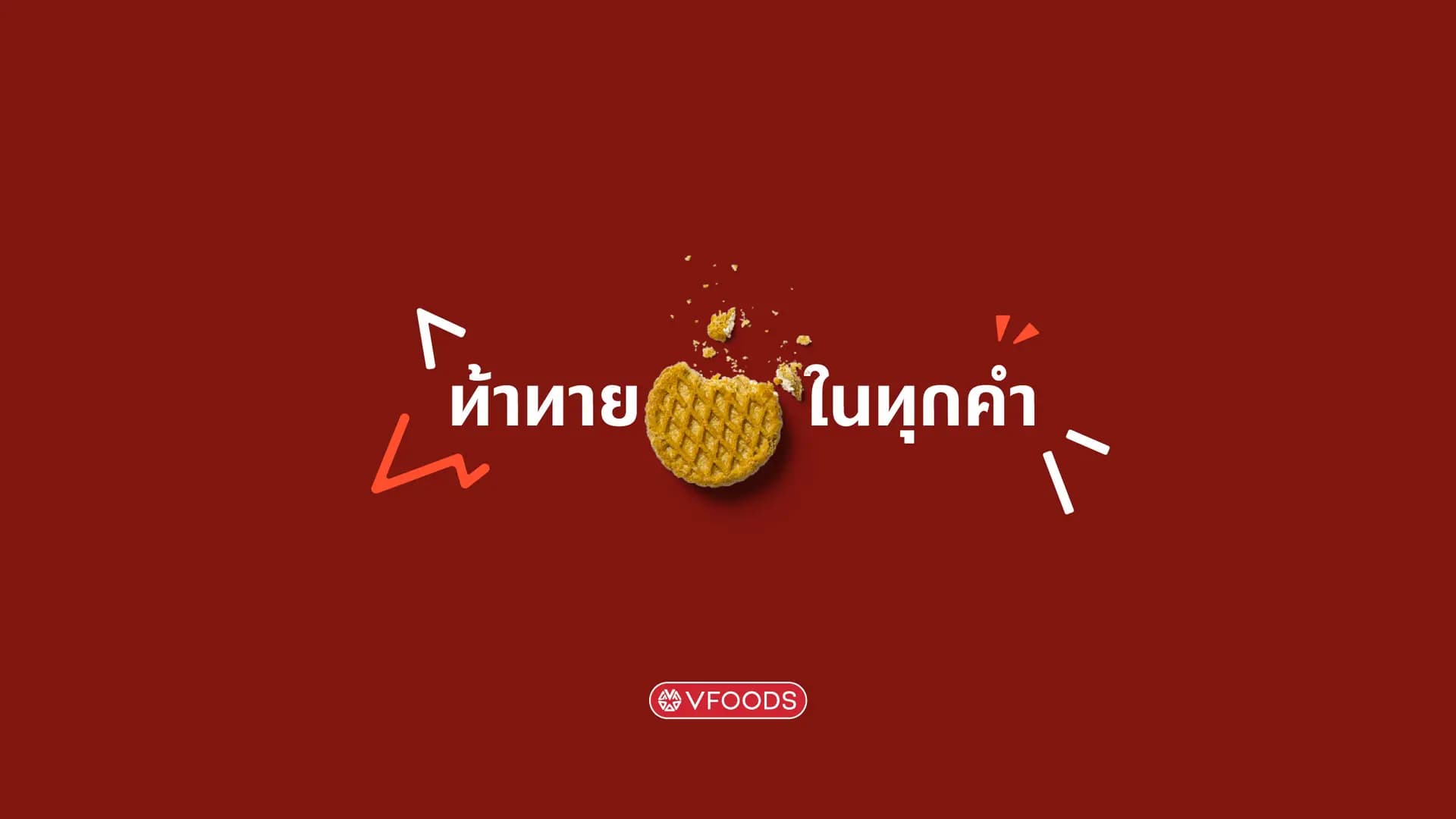 VFOODS — Brand Identity — 10